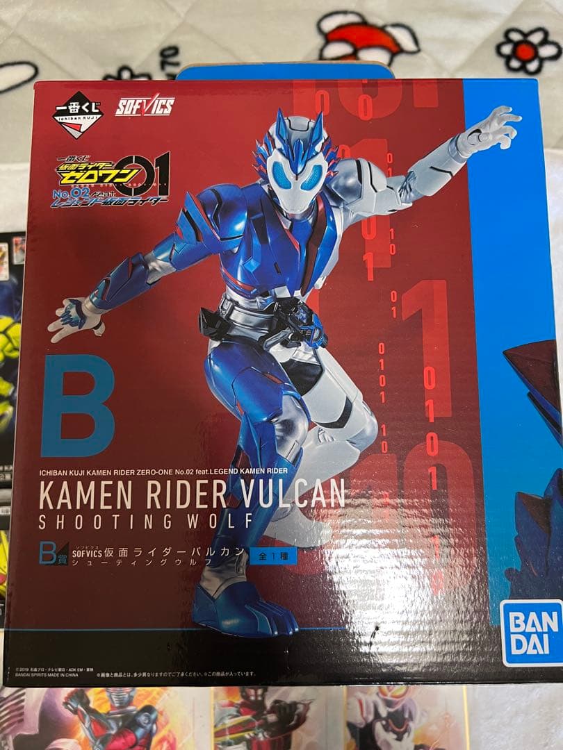 ⭐︎未開封⭐︎ 一番くじ 仮面ライダーゼロワンその他