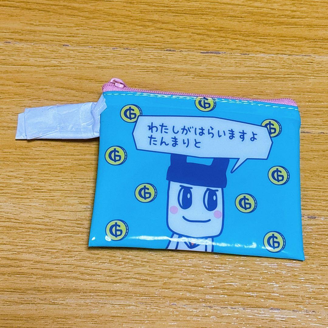 たまごっちのプチプチおみせっちしり〜ず　クリアポーチ　ぱぱまめっち　まめっち