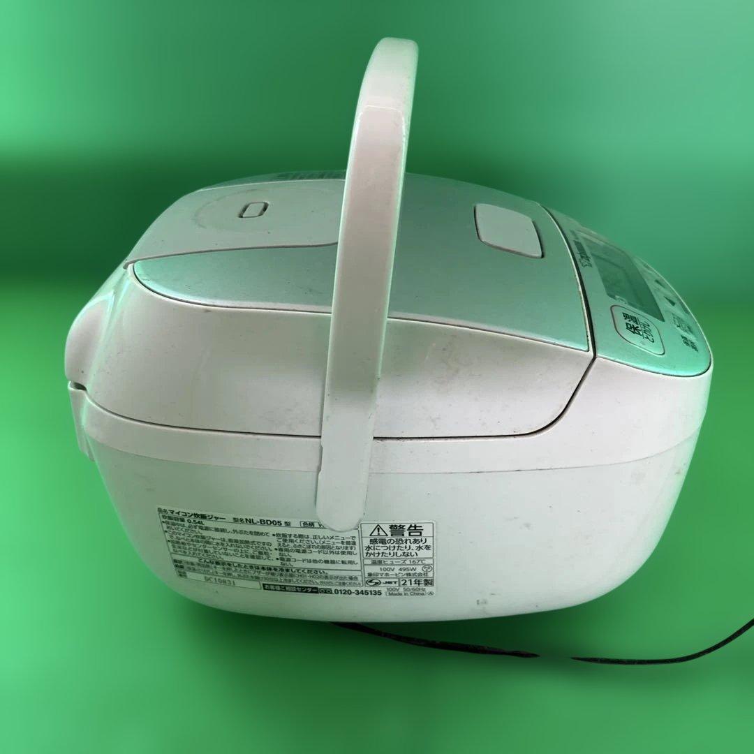 Zojirushi NL-BD05 炊飯器