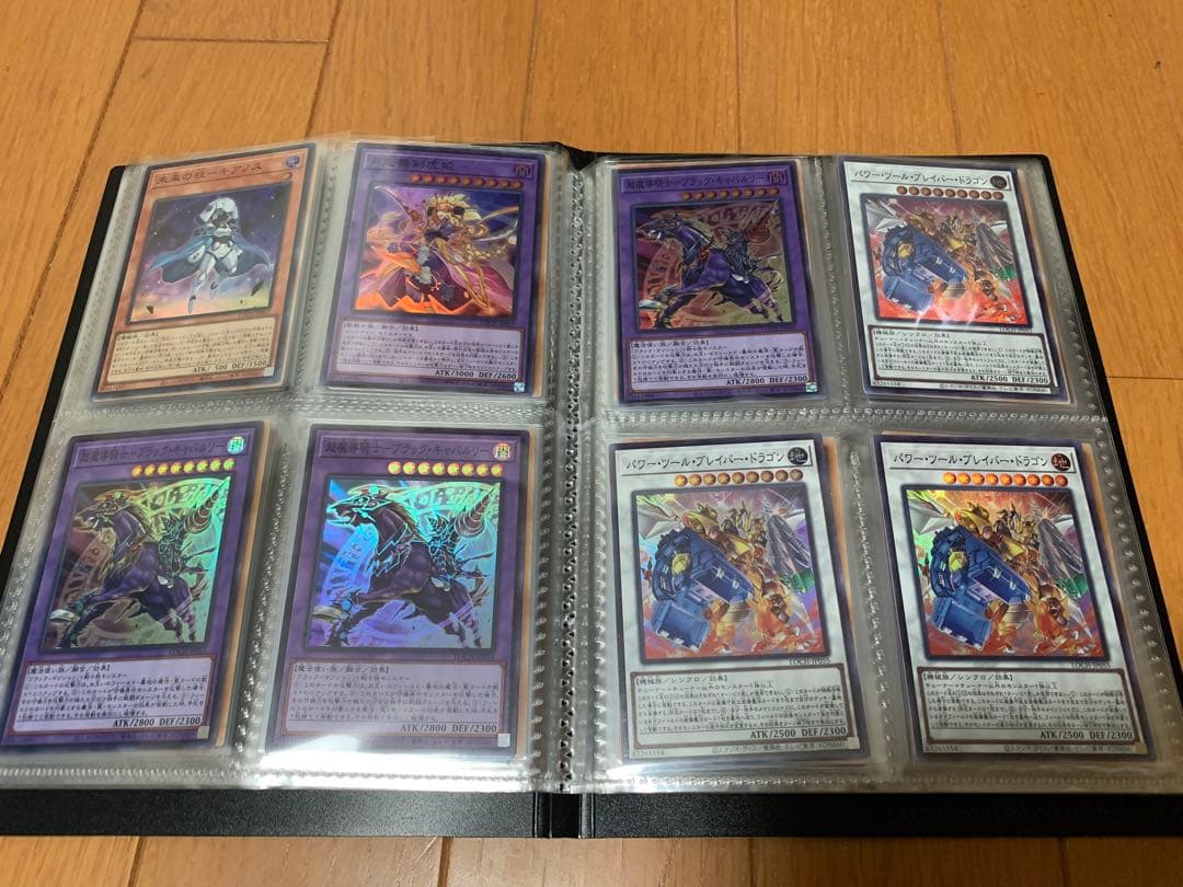 遊戯王　OCG カード　スーパーレア以上　光り物　約160枚まとめ売り　【美品】