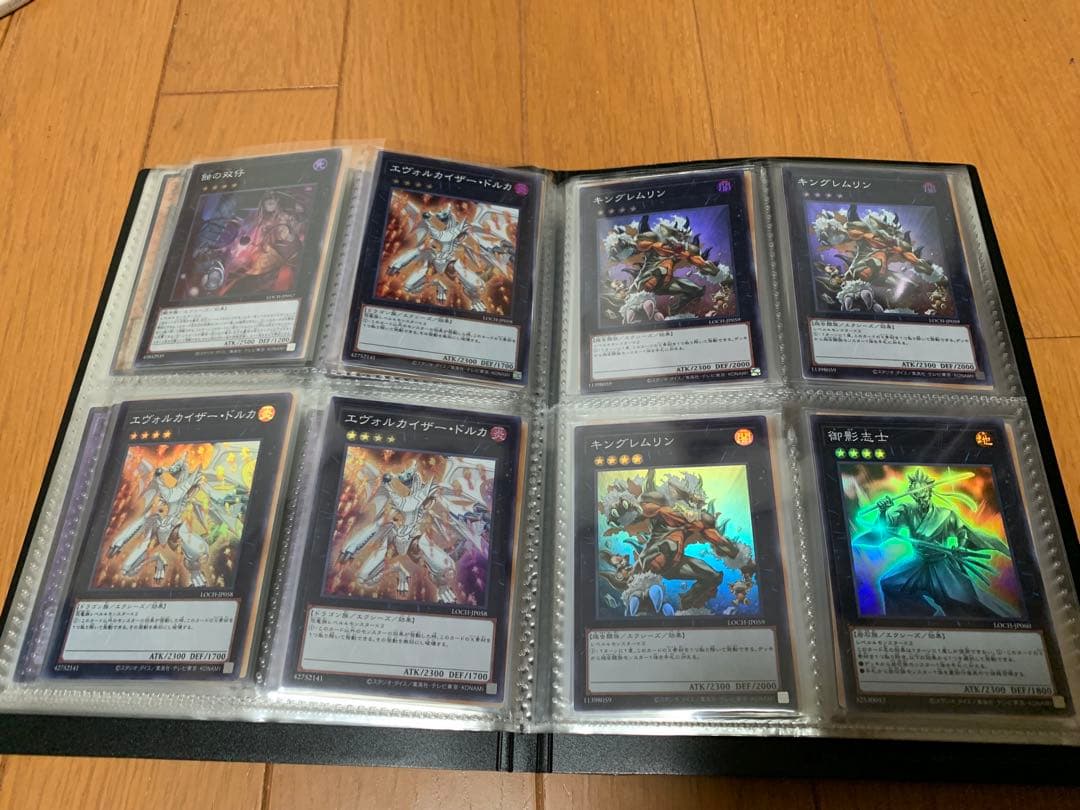 遊戯王　OCG カード　スーパーレア以上　光り物　約160枚まとめ売り　【美品】