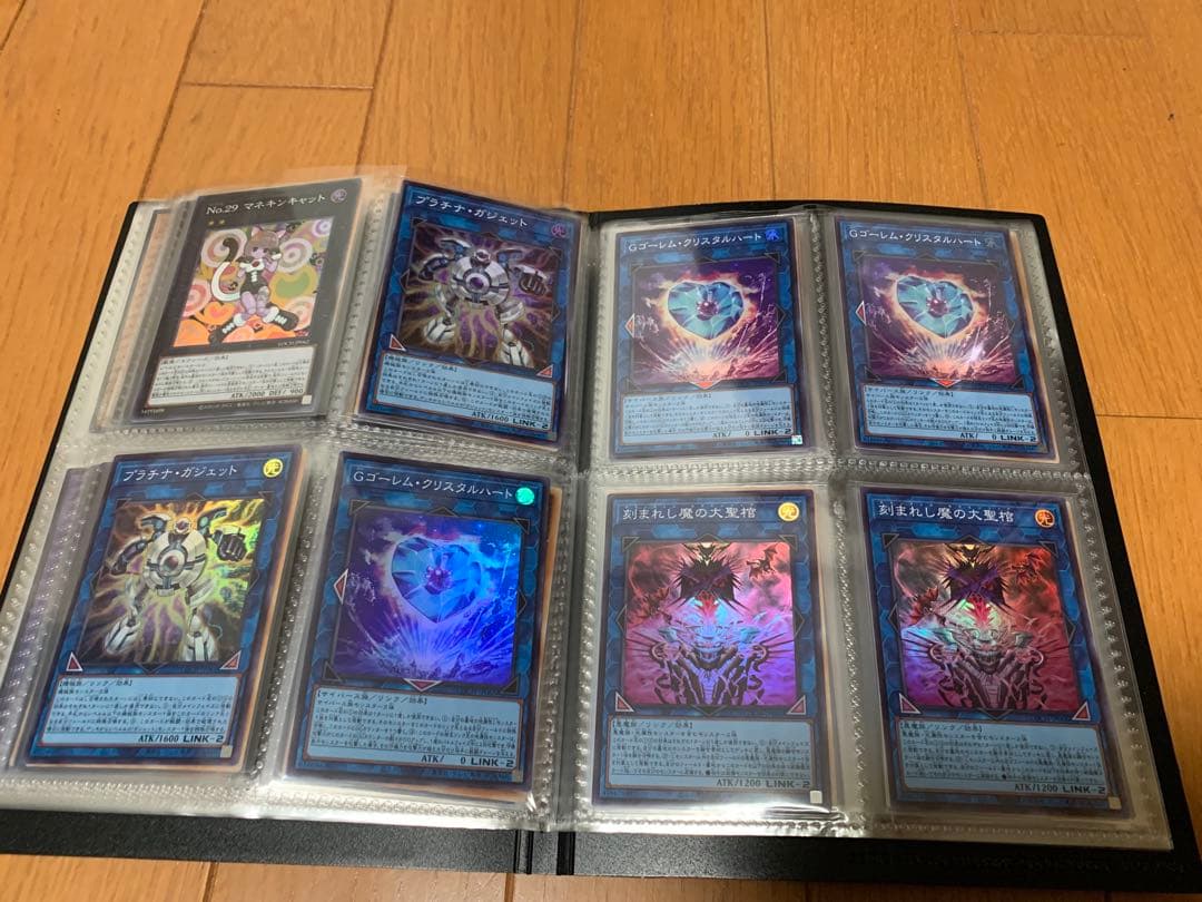 遊戯王　OCG カード　スーパーレア以上　光り物　約160枚まとめ売り　【美品】