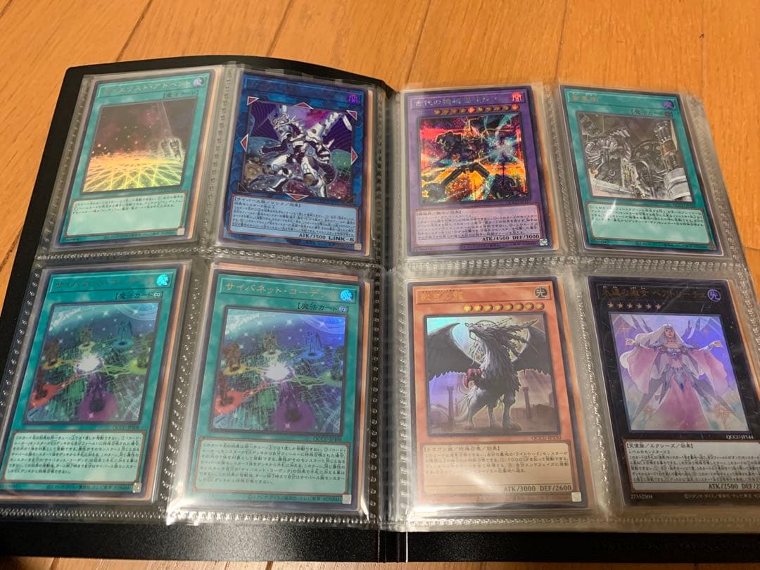 遊戯王　OCG カード　スーパーレア以上　光り物　約160枚まとめ売り　【美品】