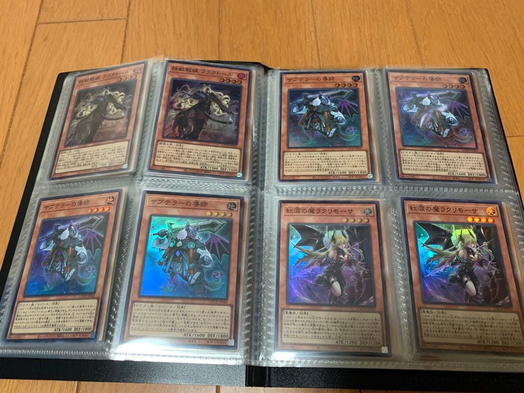 遊戯王　OCG カード　スーパーレア以上　光り物　約160枚まとめ売り　【美品】