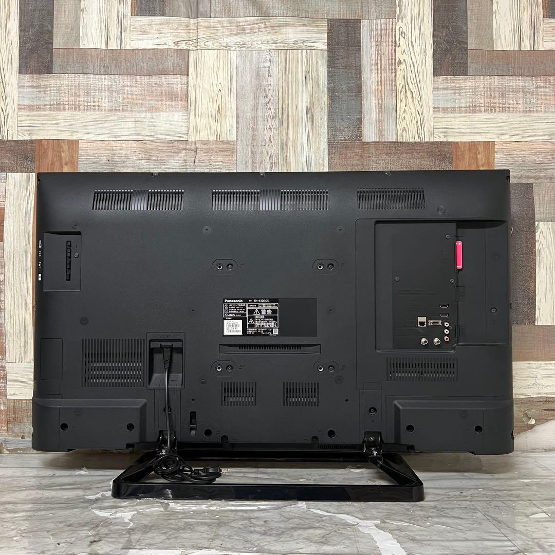 全国送料込❣️パナソニック43型液晶テレビ外付けHDD録画可能