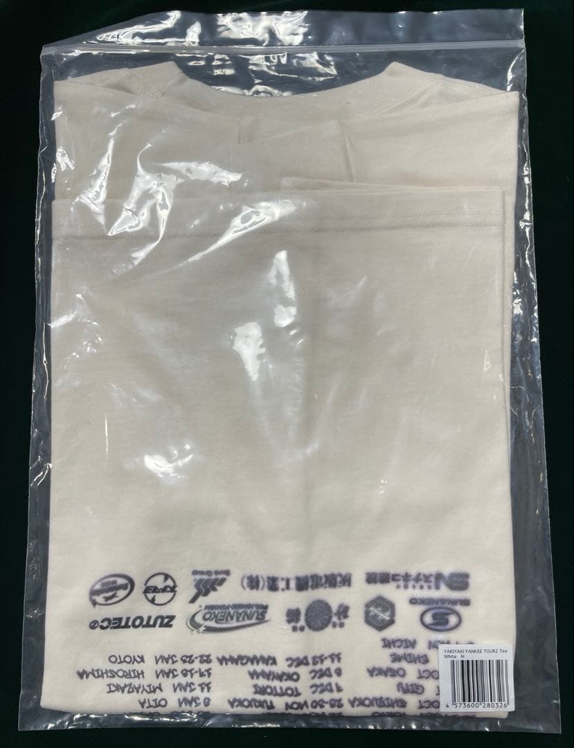 やきやきヤンキーツアー2 YANKEE Vintage Tee (White)