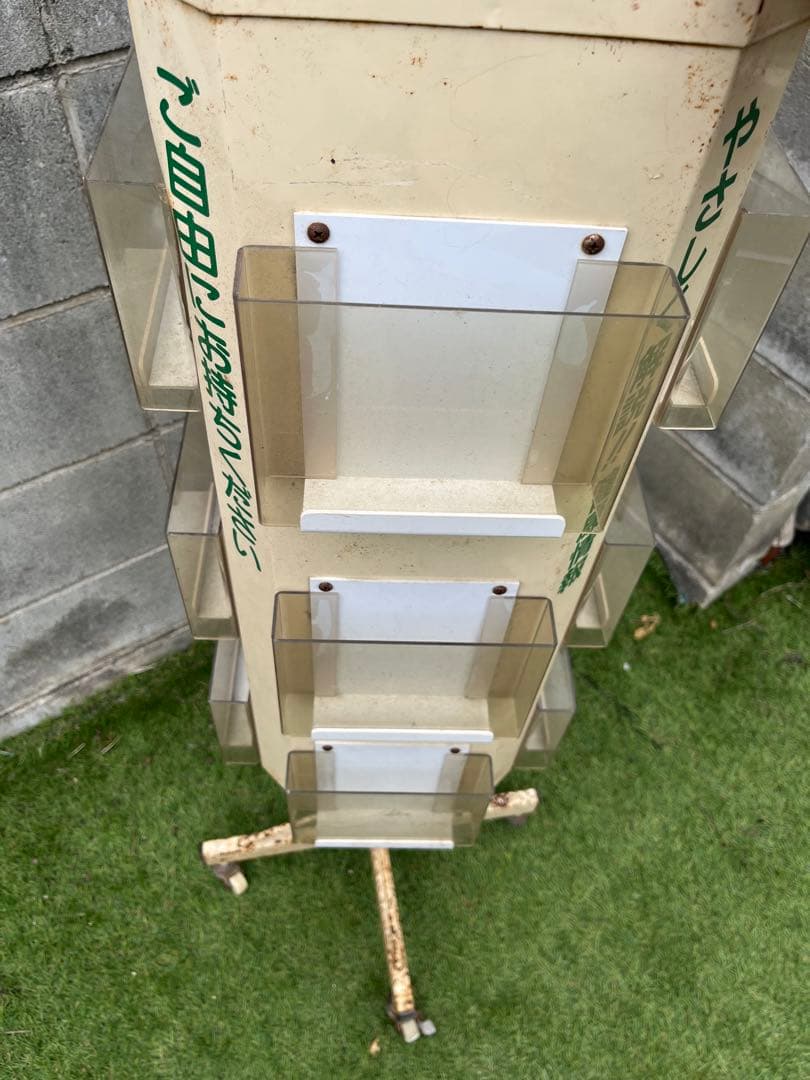 ヴィンテージ　什器