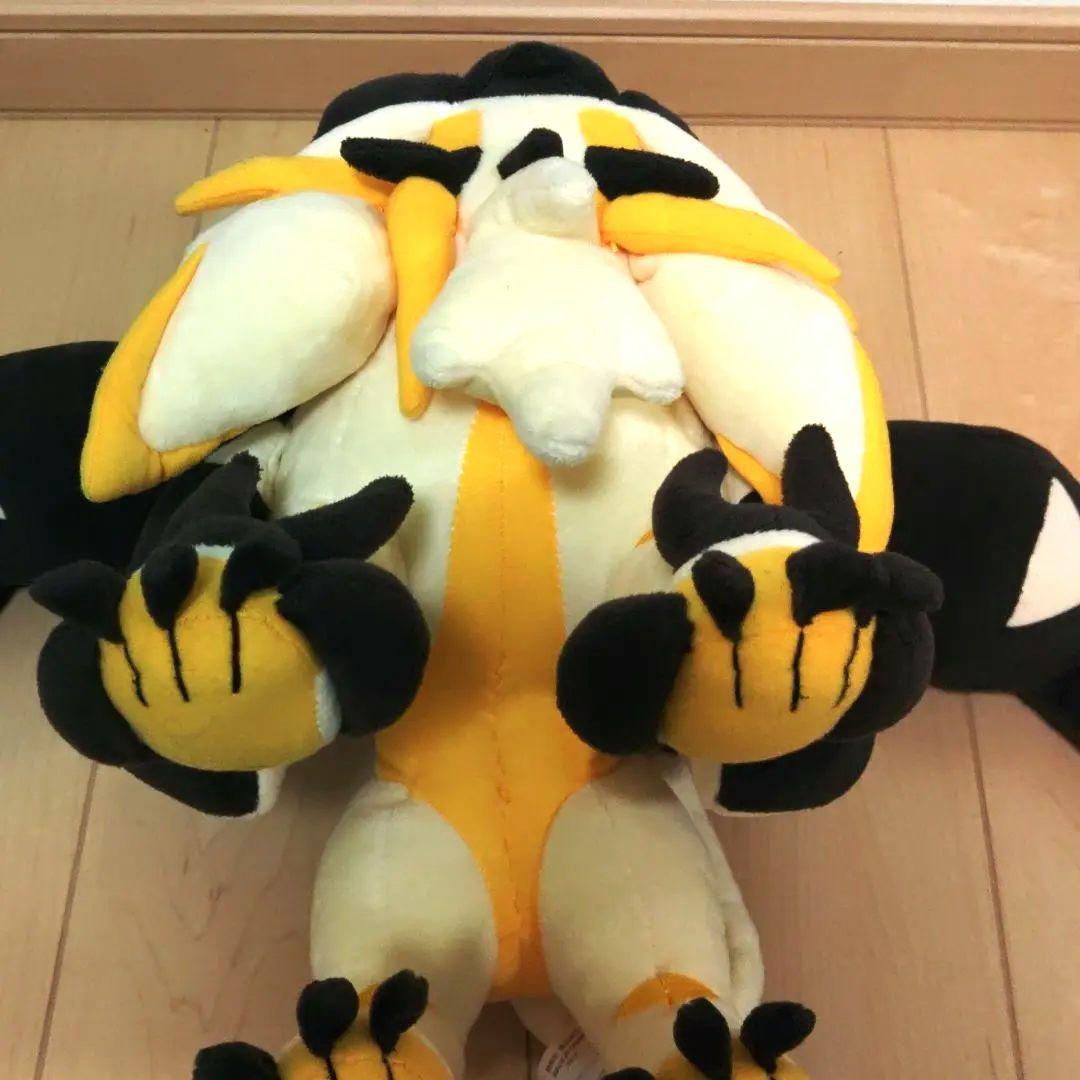 ポケモン　ネグロズマぬいぐるみ　たそがられのたてがみ　ポケモンセンター