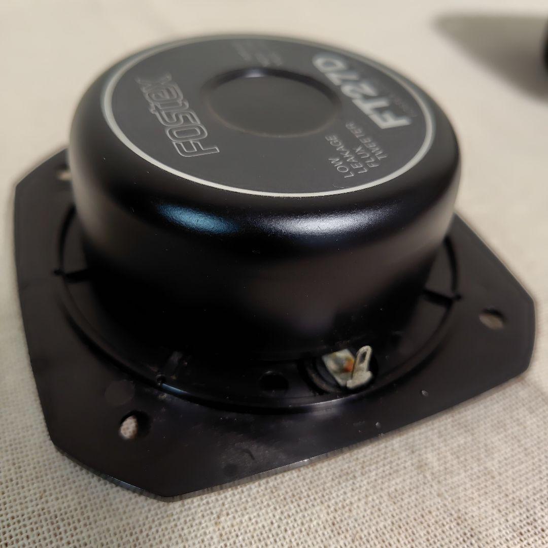 Fostex FT27D ツイーター