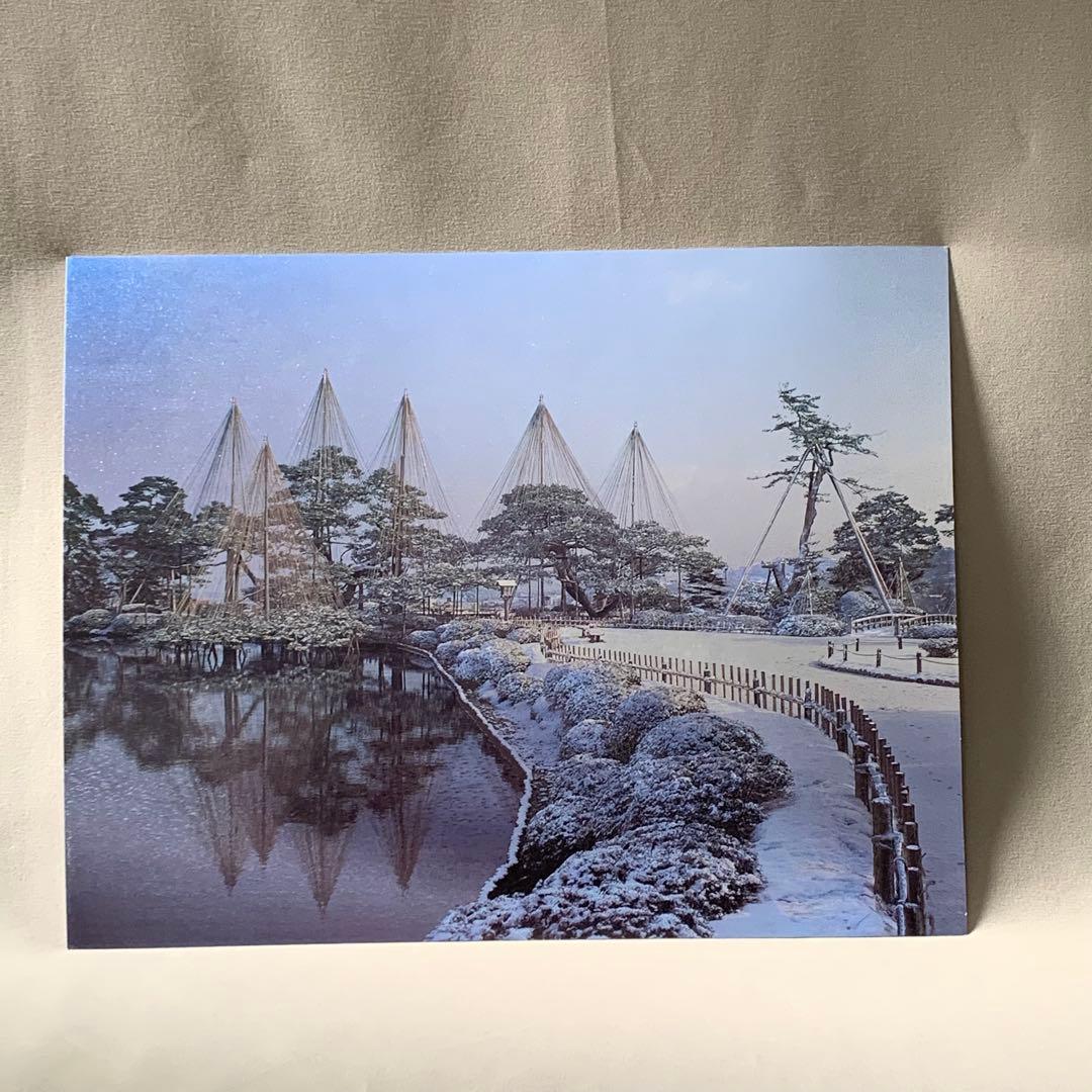 【新品・未使用】DUFEX 英国製 エッチングアート 冬の兼六園