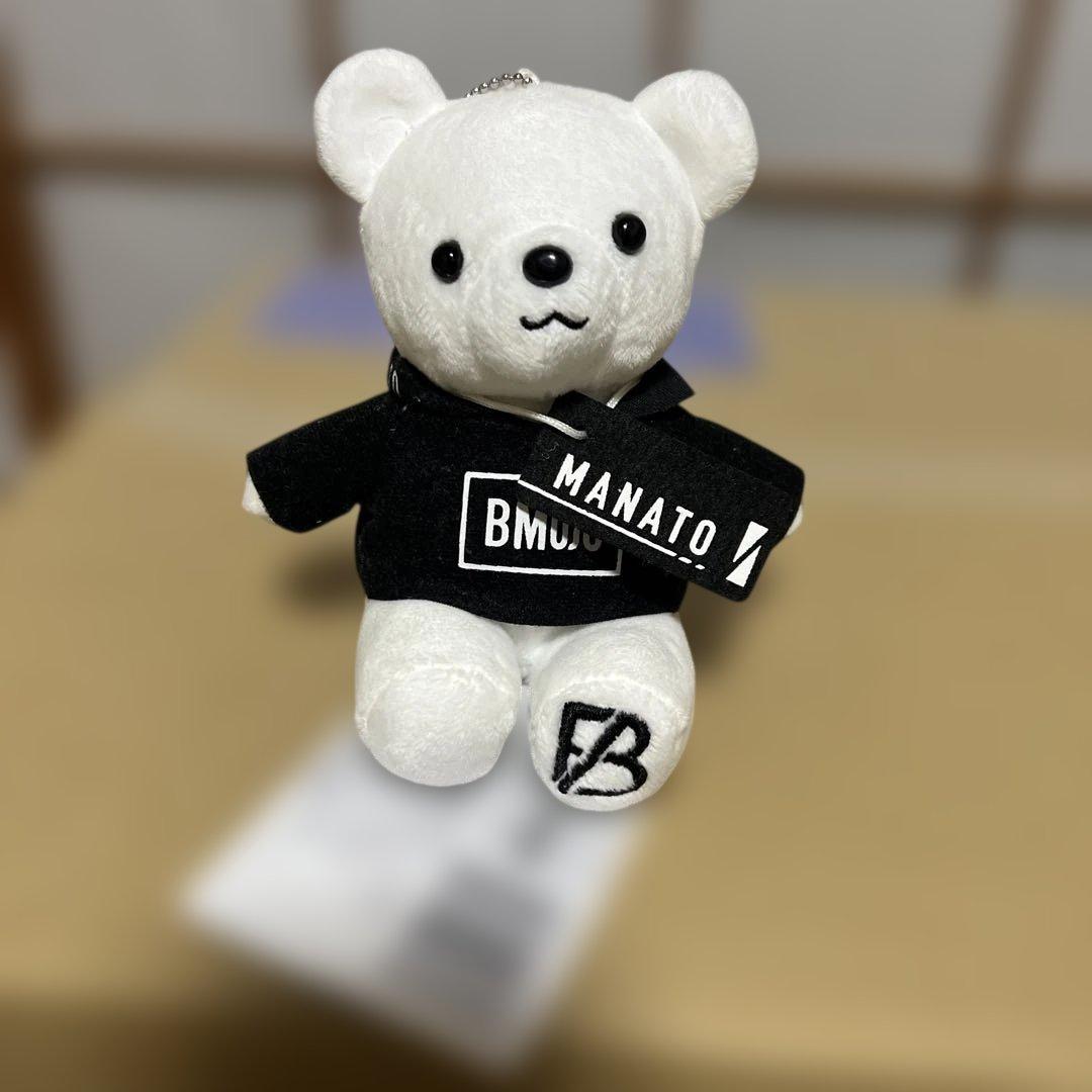 BE:FIRST モアプラス　くま　ぬいぐるみマスコット　MANATO