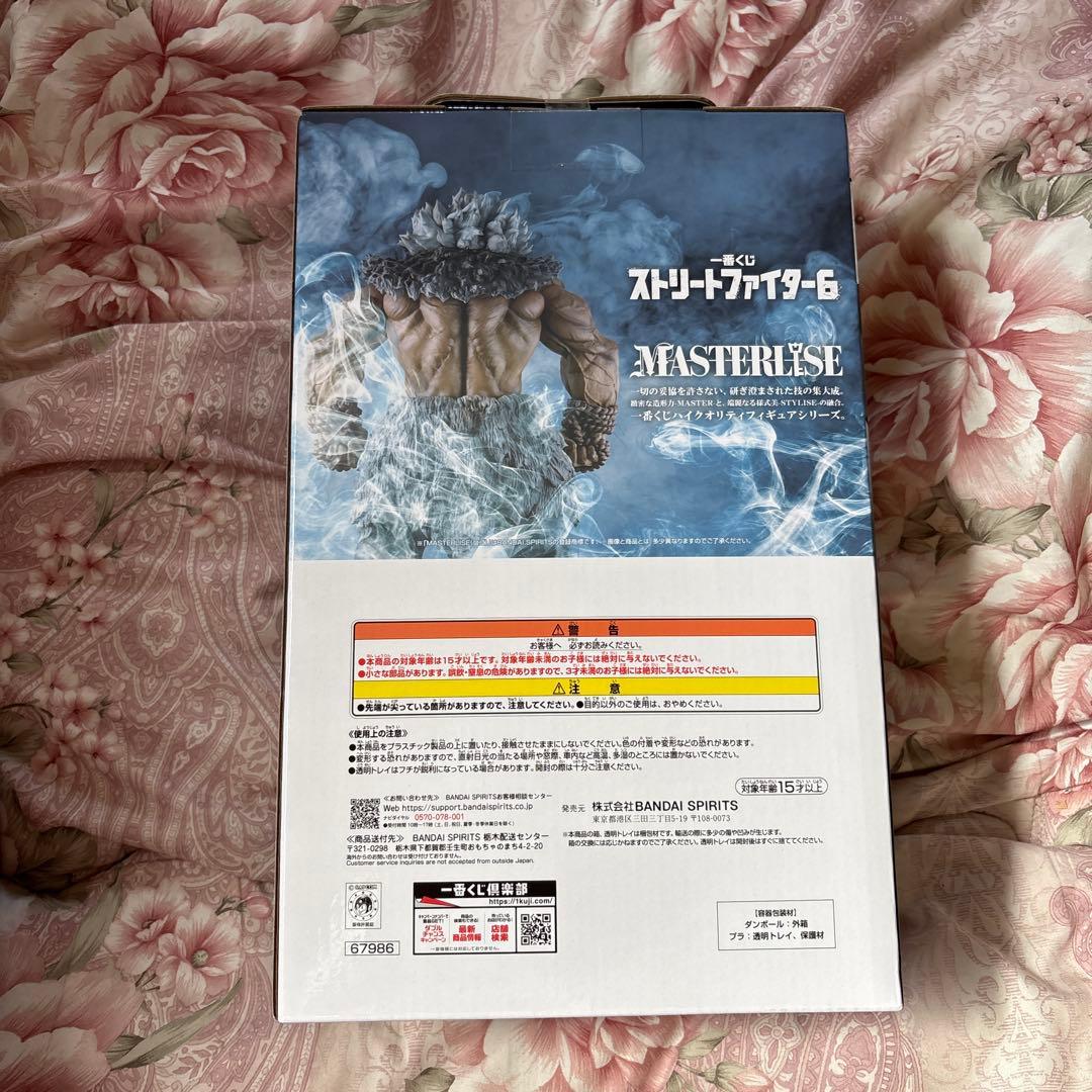 送料着払いストリートファイター6 豪鬼 MASTERLISE LAST ONE賞