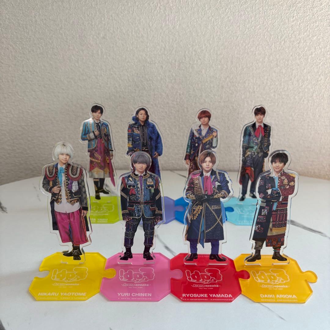 Hey!Say!JUMP アクスタ　まとめ売り