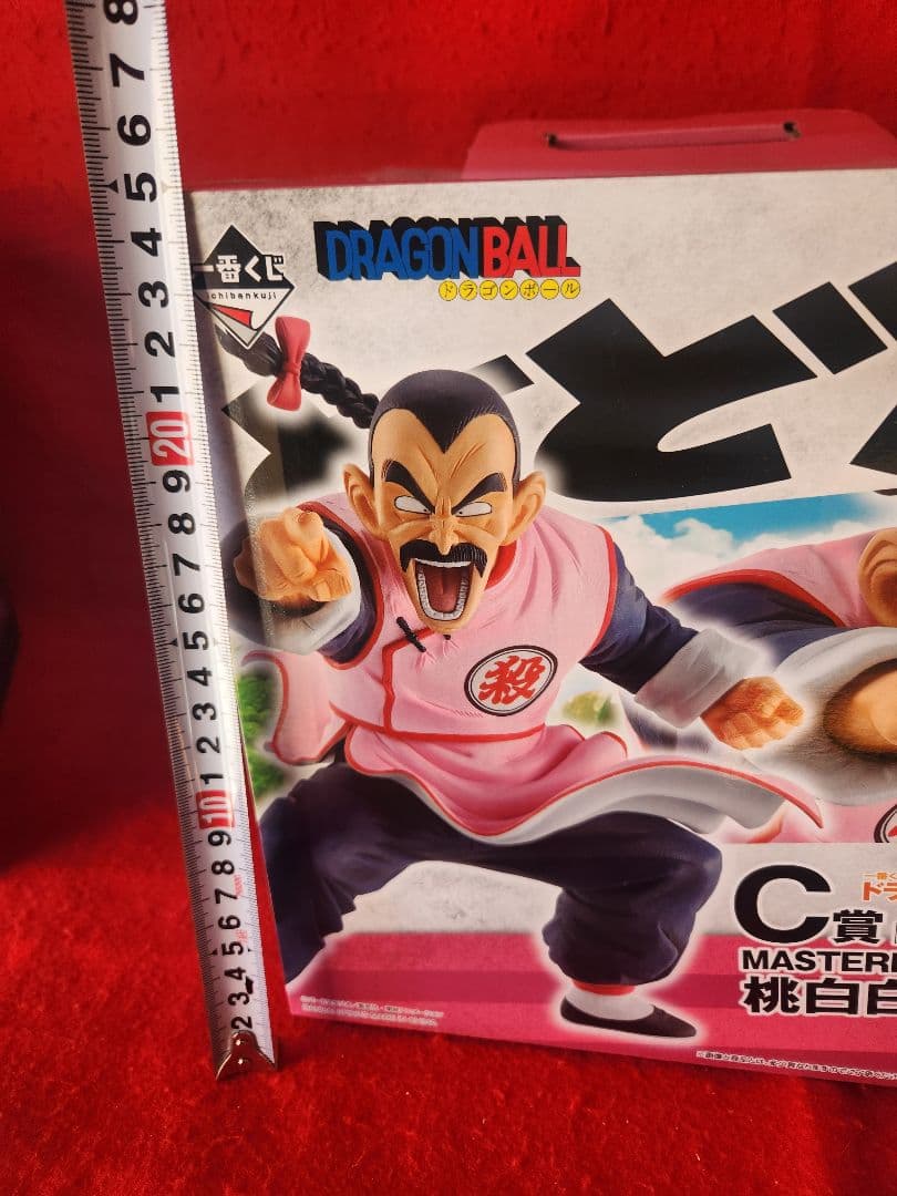 一番くじ　ドラゴンボールEX C賞　桃白白　&　ラストワン賞 サイボーグ桃白白