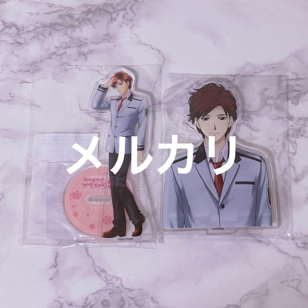 蓮見達也 アクスタ ときメモGS ときめきメモリアル girl's side