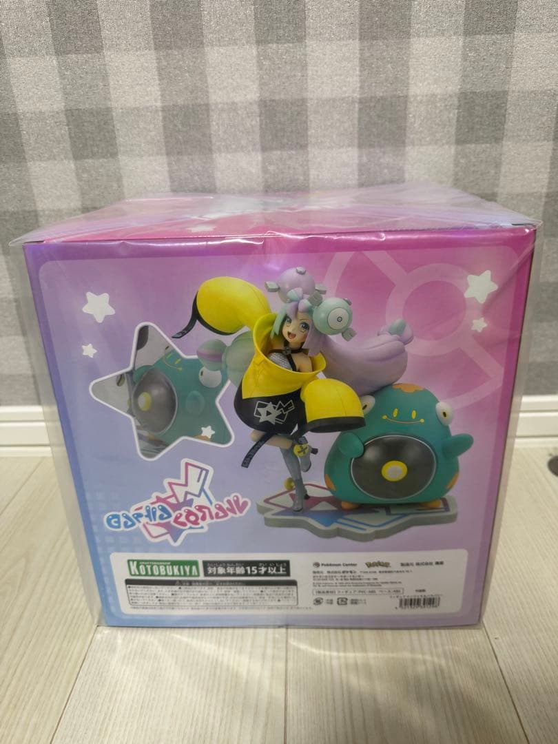 ポケモンセンターオリジナル フィギュア ナンジャモ&ハラバリー　未開封