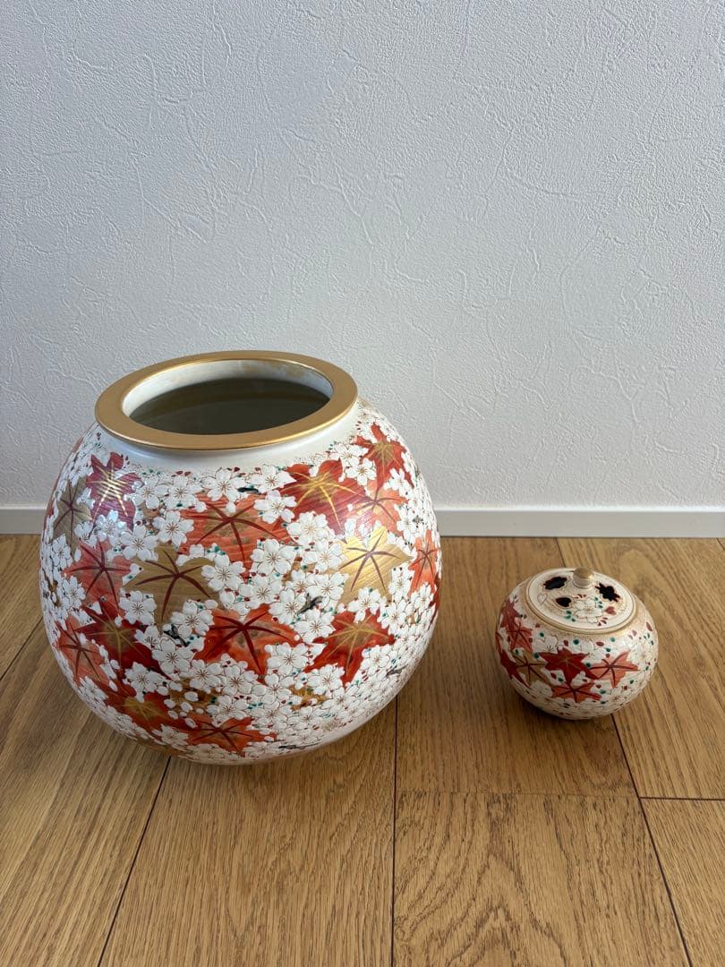 雲楽窯　紅葉　赤葉（箱あり2点組）