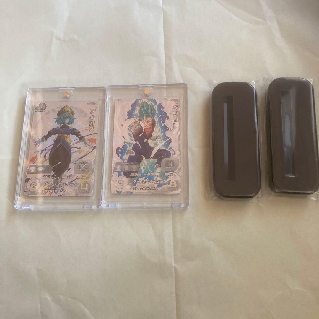 SH1-SEC2 LC ベジット　UGM1-SEC LC アイオス SDBH