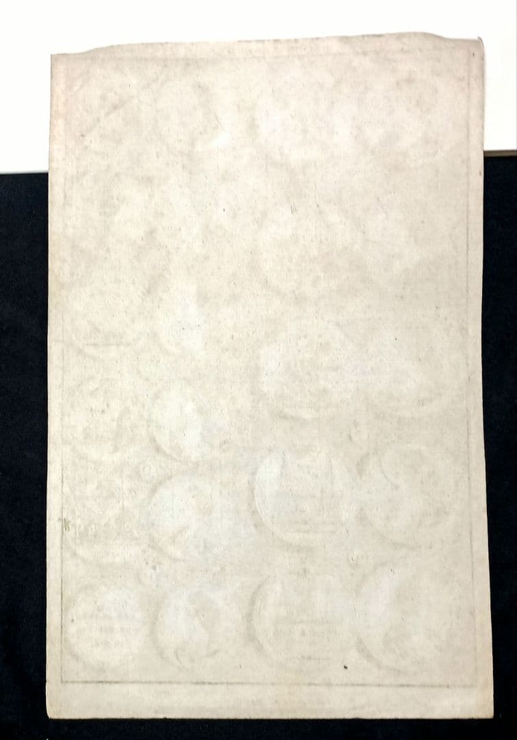 額装品　1785年頃　英国の歴史　「Queen Mary　メダル図譜」