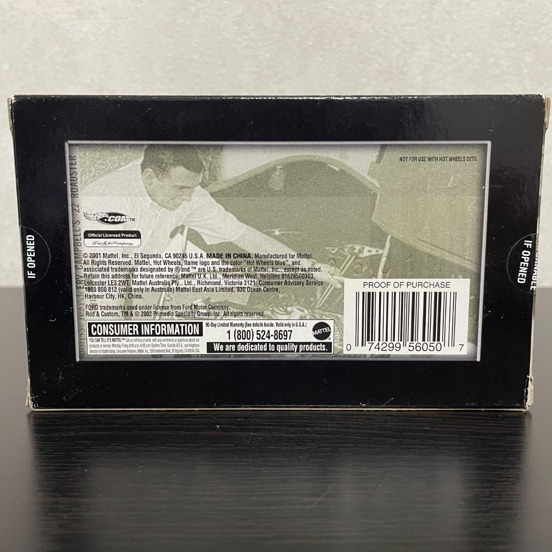 【激レア】100%ホットウィール Rod & Custom 2台セット 未開封