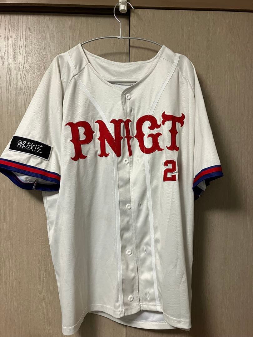 そ*ん様 ポルノグラフィティ ベースボールTシャツ