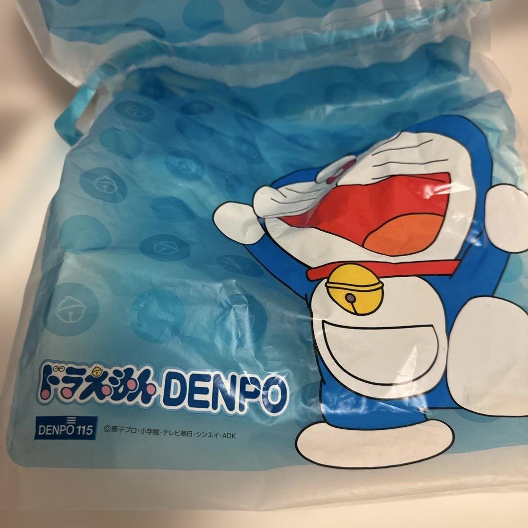 非売品ドラえもん 花束付き ぬいぐるみ