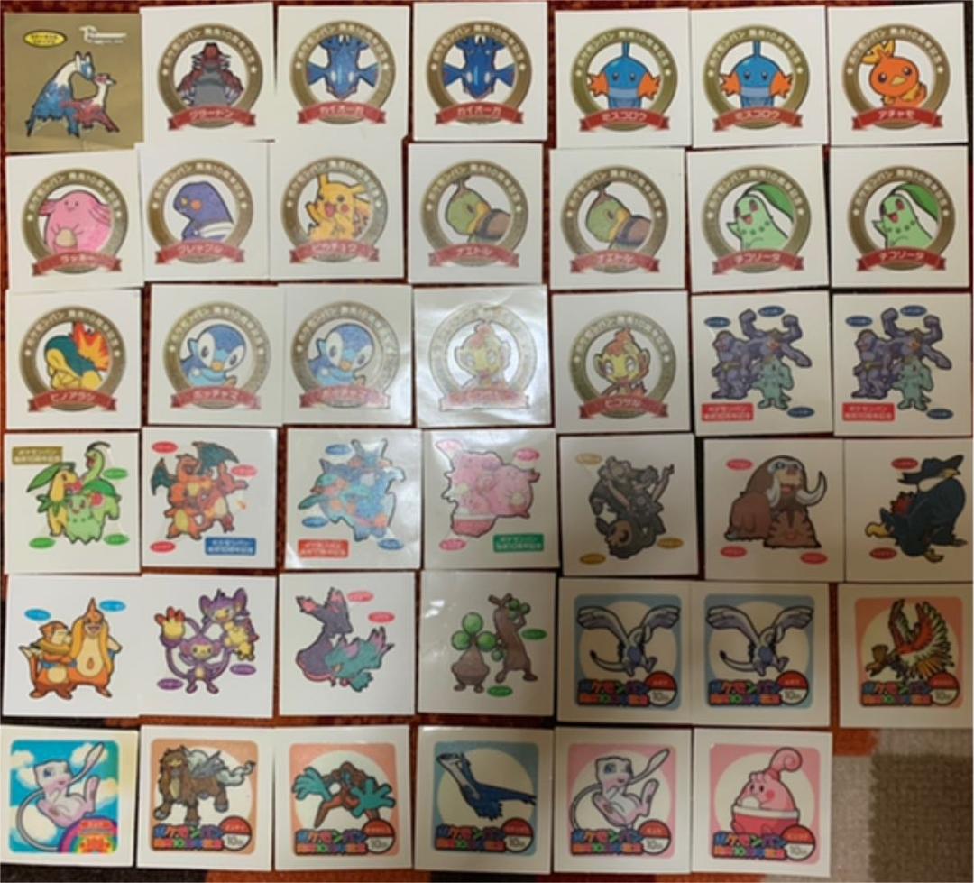 ポケモンシールまとめ売り