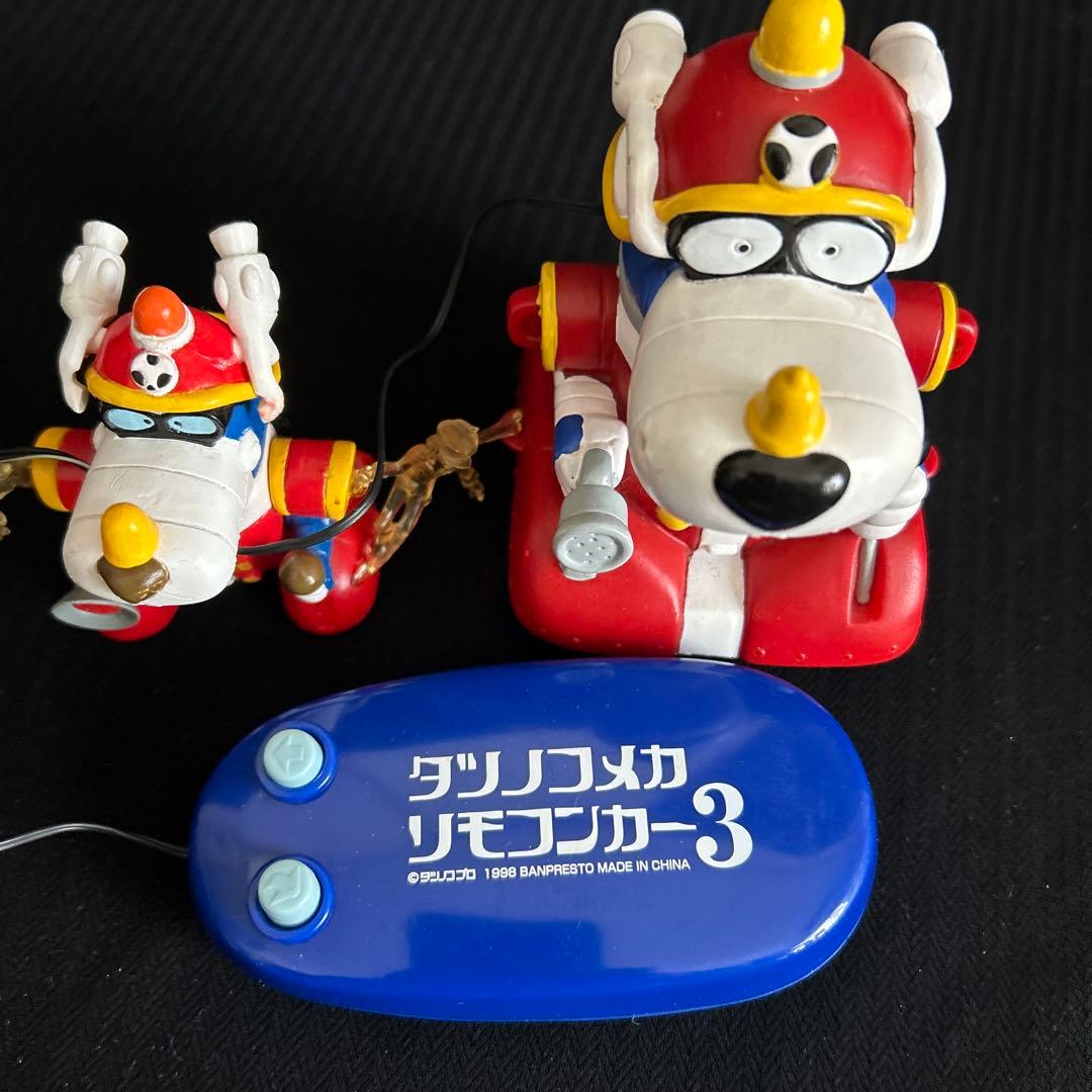 動作確認済み タツノコ3 ＆タツノコフィギュア