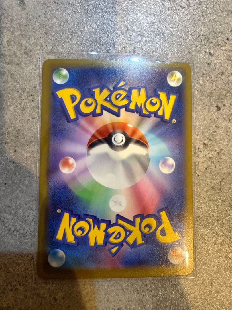 ニンジャスピナー メガゲッコウガex SAR SR RRセット