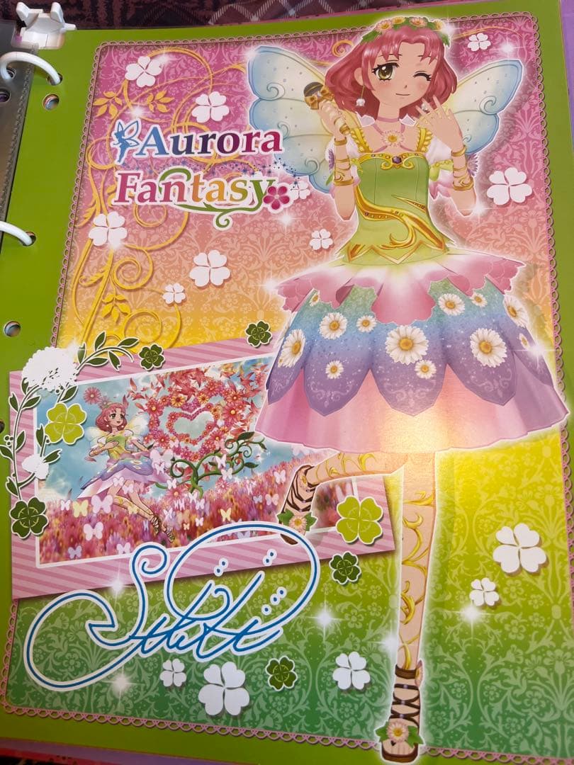 アイカツカード バインダー 9ポケット