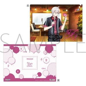 アイドリッシュセブン TRIGGER クリアファイル 新品 未開封 15枚