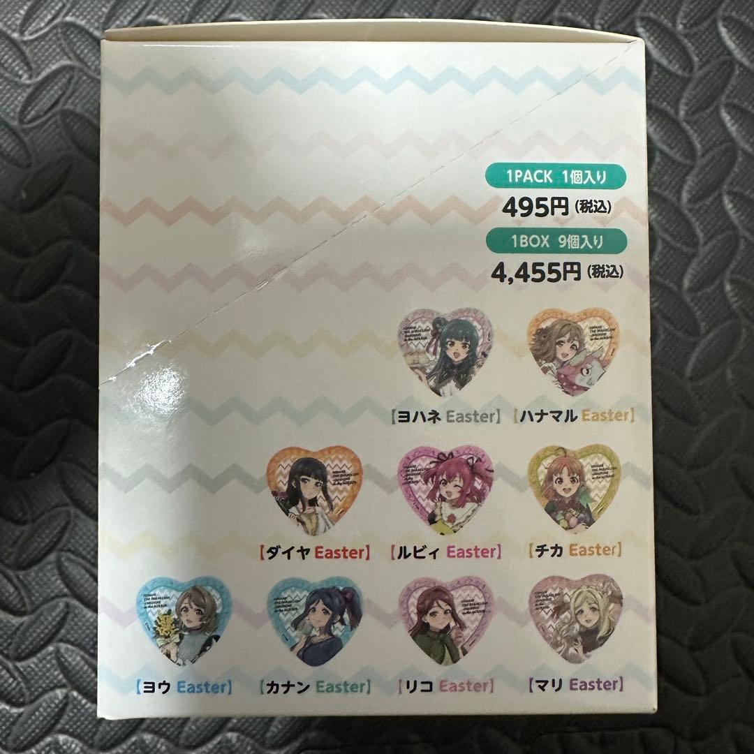 幻日のヨハネ　トレーディングハート缶バッジ EASTER BOX 全9種
