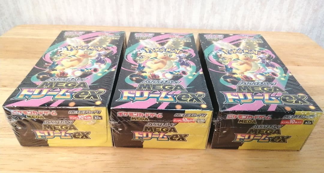 ポケモンカードゲーム　MEGAドリームex　シュリンク付き　3BOX