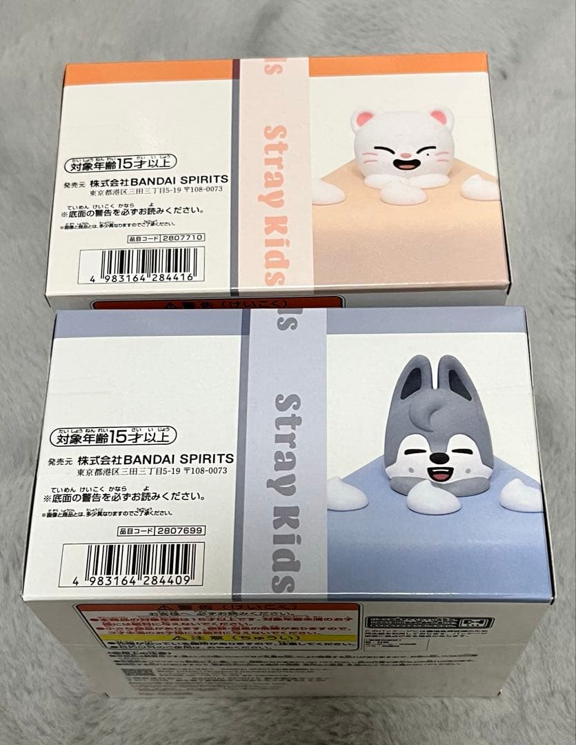 ウルフチャン ジニレット SKZOO BIRTHDAY CAKE コレクション