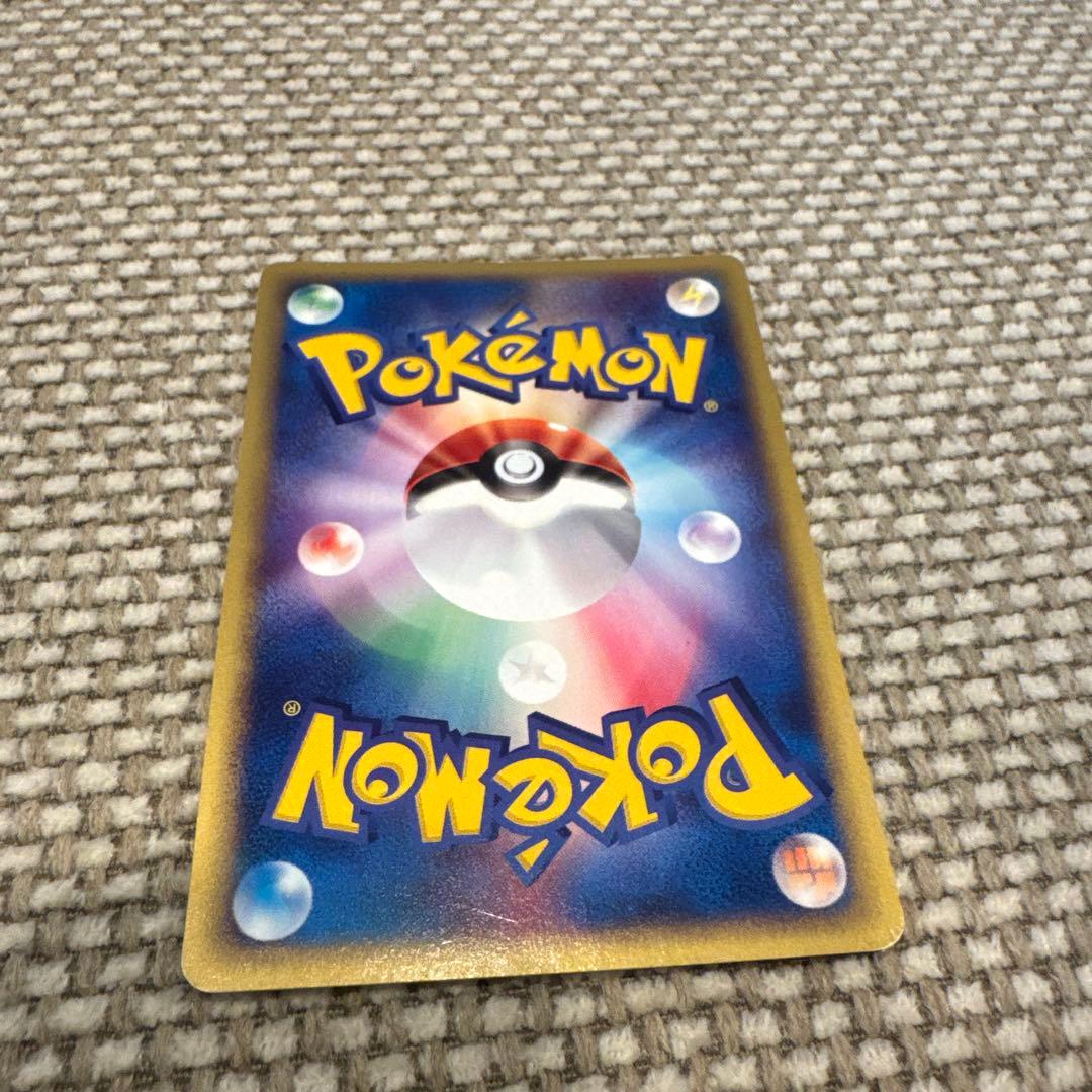 ポケモンカード トレーナーカードとラティオスセット