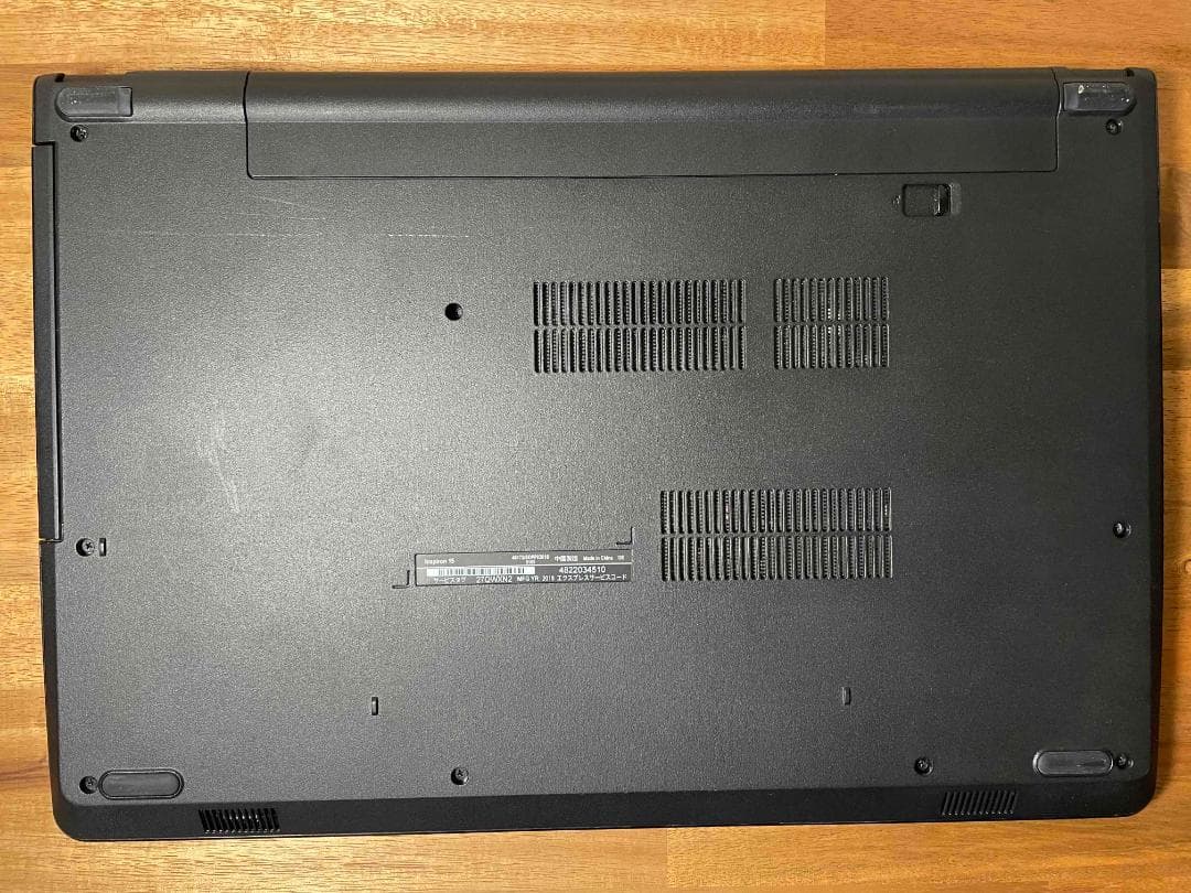 Win11 Office 8世代i5 Inspiron 8GB SSD256GB