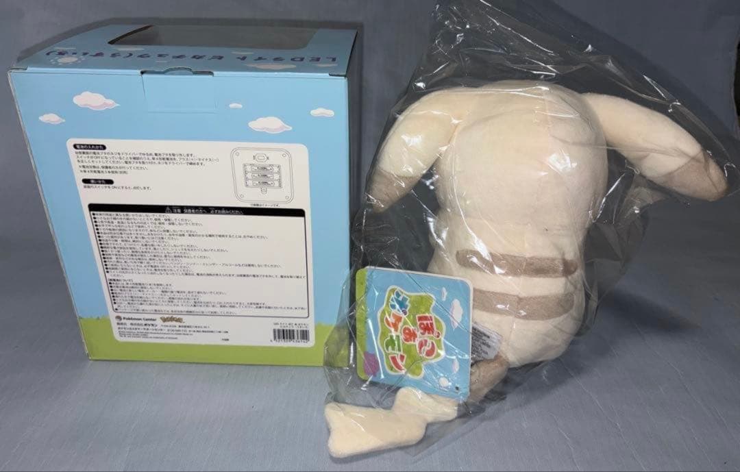 ぽこあポケモン ピカチュウ（うすいろ）