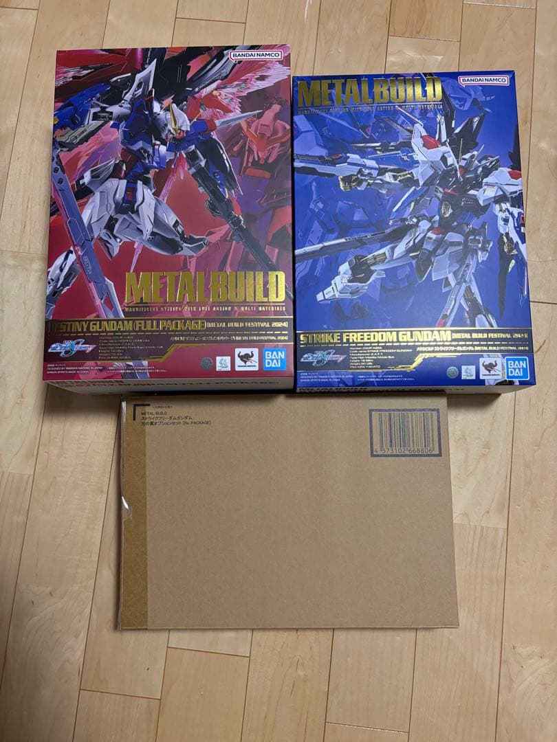 メタルビルド ストライクフリーダムガンダム・デスティニーガンダム 2024セット