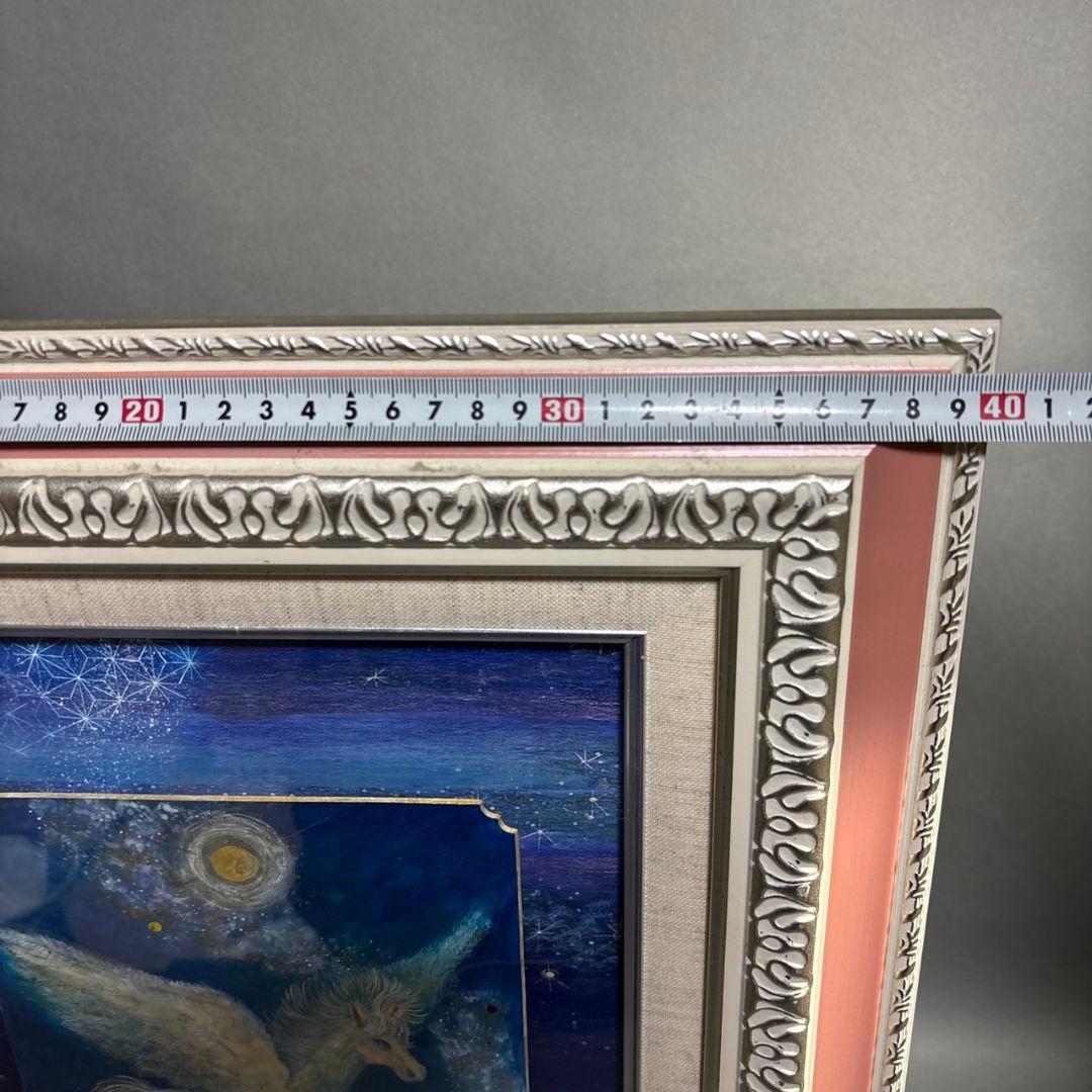 かわぐちゆうこ　額装　宇宙描吾子