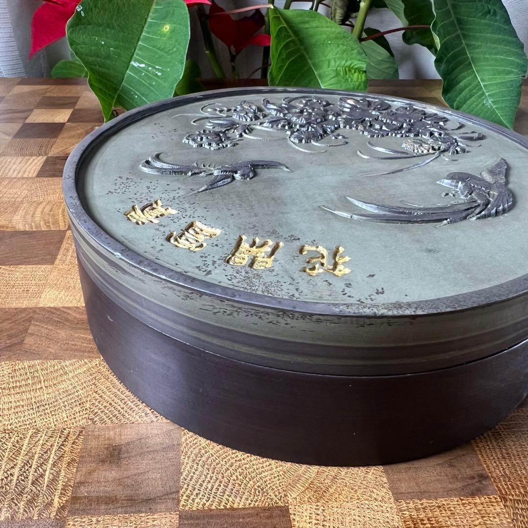 【大型】円面黎渓石「花開富貴」