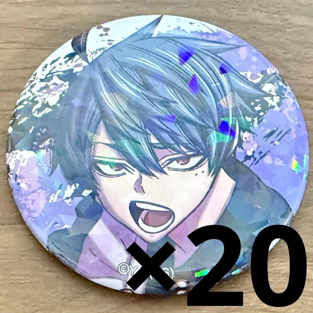 一ノ瀬四季 ホログラム缶バッジ vol.5 メイド 20個 初回販売分