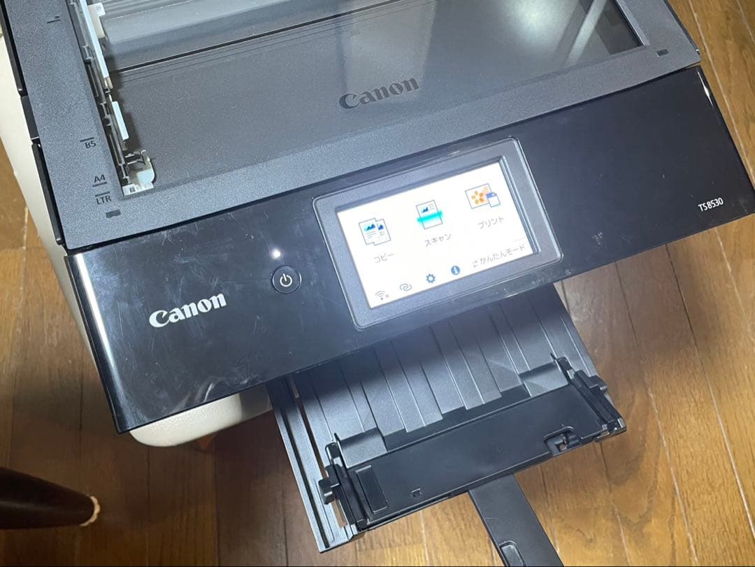 Canon PIXUS TS8330 インクジェット複合機