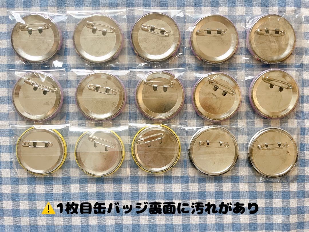 うたの☆プリンスさまっ♪ 美風藍 缶バッジ まとめ売り