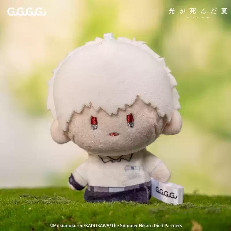 光が死んだ夏 ぬいぐるみ 2点セット ヒカル＆よしき 海外限定公式グッズ