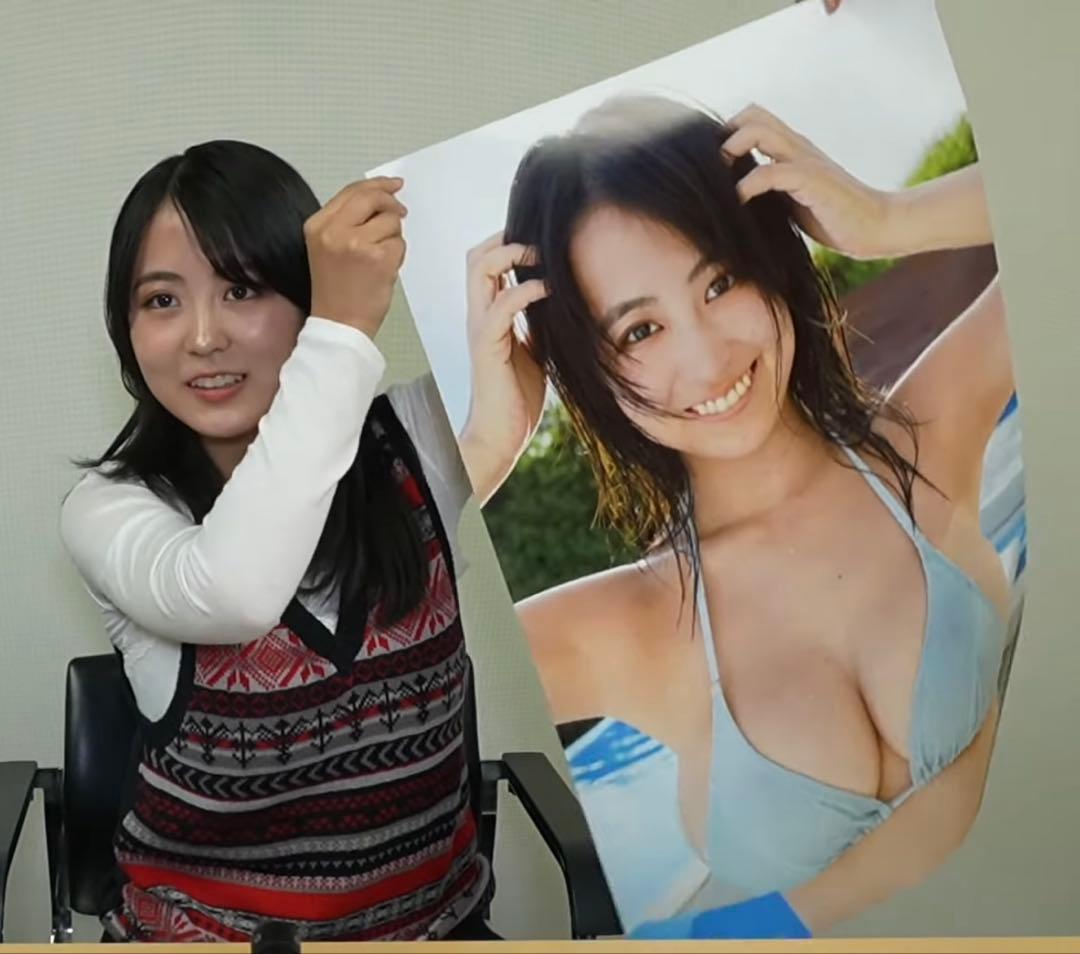 【新品未開封】福井梨莉華 B2ポスター 週刊プレイボーイ オンラインサイン会