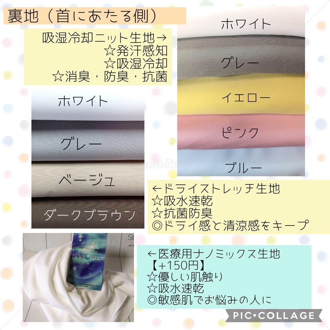【sincero】シンプルカニューレバンド