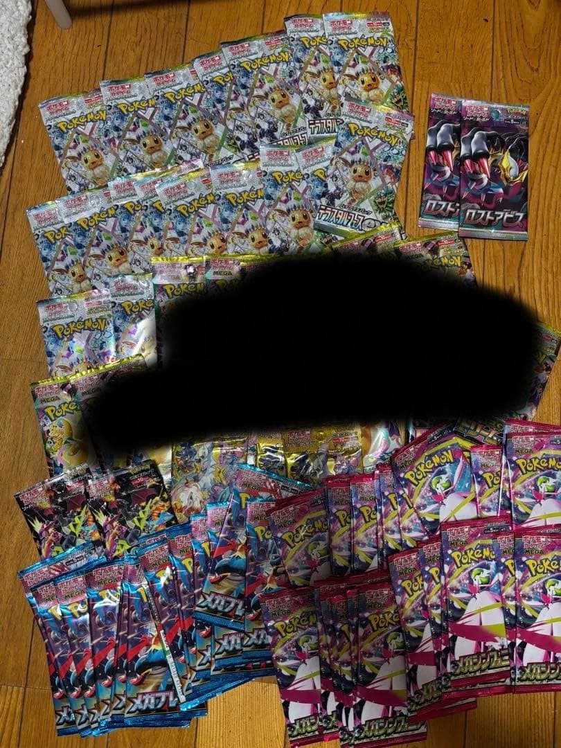 ポケモンカードパックまとめ売り