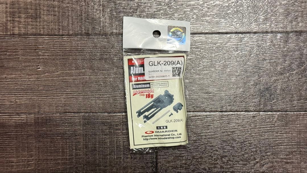 ™️GBB Glock17 Gen4 おまけ付き