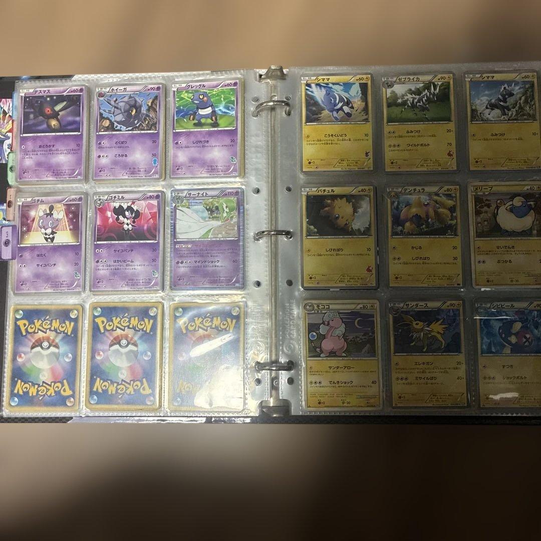 ポケモンカード