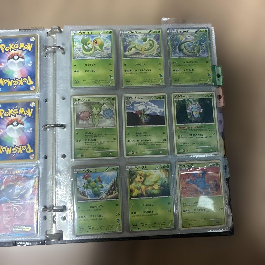 ポケモンカード
